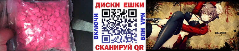 Экстази Philipp Plein  Купить где  Бавлы 