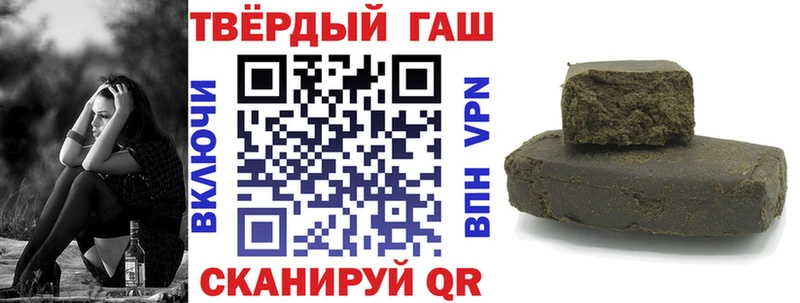 Купить  Бавлы  Гашиш AMNESIA HAZE 