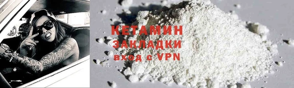 ГАЛЛЮЦИНОГЕННЫЕ ГРИБЫ Вязники