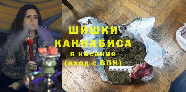 кокаин перу Вязьма