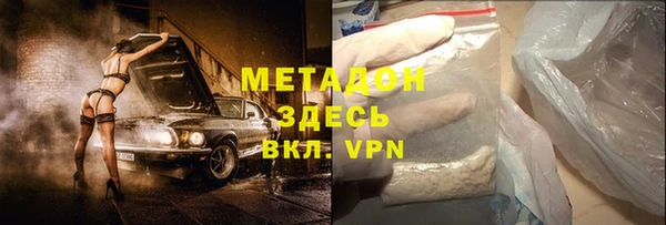 ГАЛЛЮЦИНОГЕННЫЕ ГРИБЫ Вязники