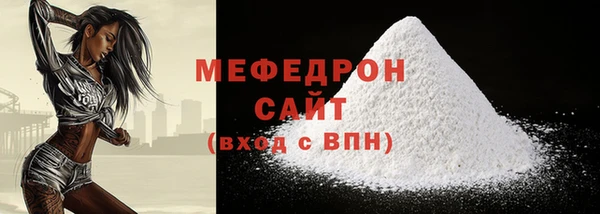 ГАЛЛЮЦИНОГЕННЫЕ ГРИБЫ Вяземский