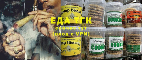 ГАЛЛЮЦИНОГЕННЫЕ ГРИБЫ Вязники