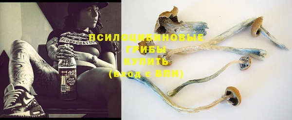 кокаин перу Вязьма