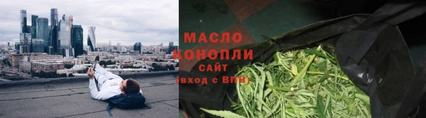кокаин перу Вязьма