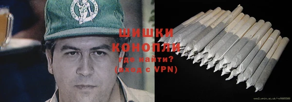 кокаин перу Вязьма