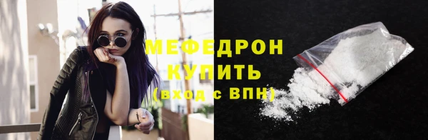 ГАЛЛЮЦИНОГЕННЫЕ ГРИБЫ Вяземский