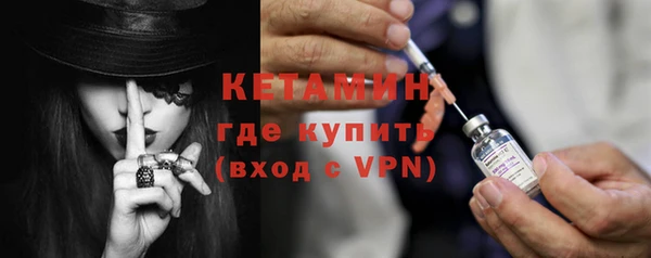 ГАЛЛЮЦИНОГЕННЫЕ ГРИБЫ Вязники
