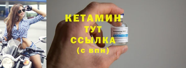 ГАЛЛЮЦИНОГЕННЫЕ ГРИБЫ Вяземский