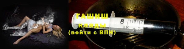 кокаин перу Вязьма