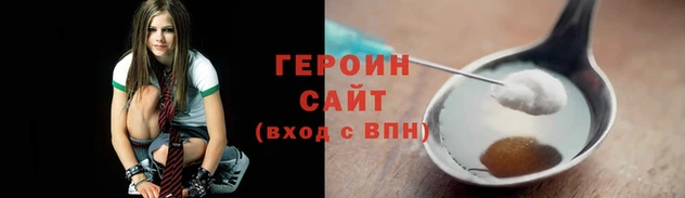ГАЛЛЮЦИНОГЕННЫЕ ГРИБЫ Вязники