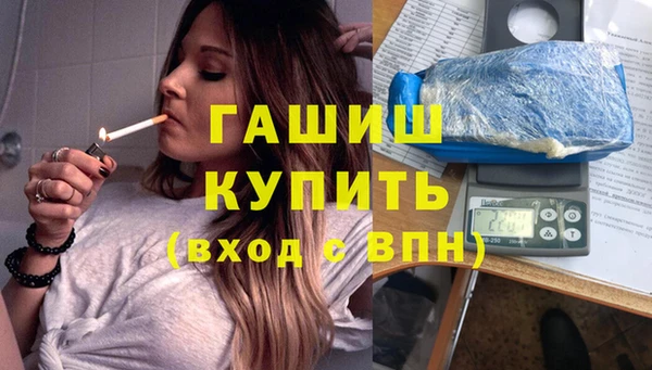 кокаин перу Вязьма