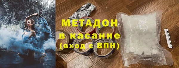 кокаин перу Вязьма