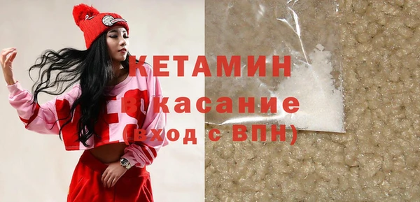 ГАЛЛЮЦИНОГЕННЫЕ ГРИБЫ Вяземский