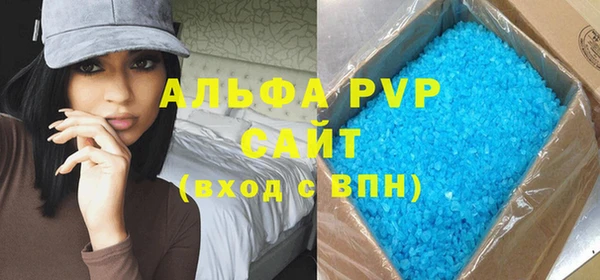 ГАЛЛЮЦИНОГЕННЫЕ ГРИБЫ Вязники