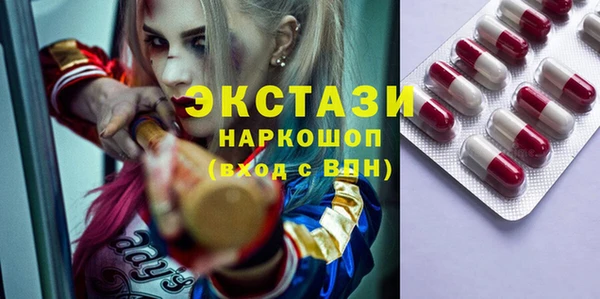 кокаин перу Вязьма