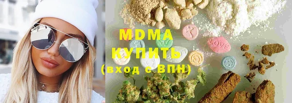 кокаин перу Вязьма