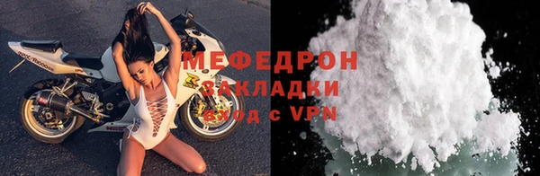 ГАЛЛЮЦИНОГЕННЫЕ ГРИБЫ Вяземский