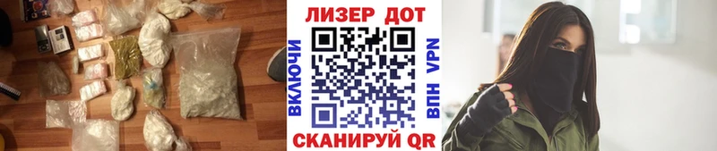 Купить где  Бавлы  LSD-25 экстази кислота 